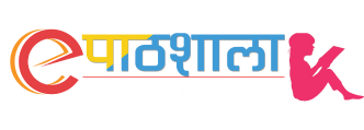 epathashala